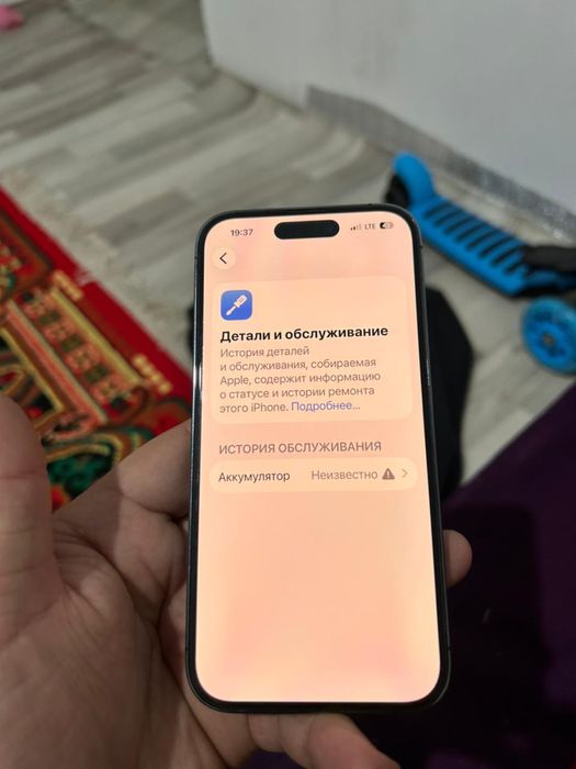 Apple 14 pro iphone 14 pro