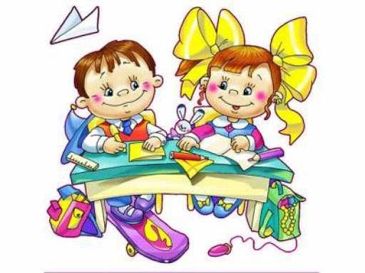 Класс предшкольной подготовки