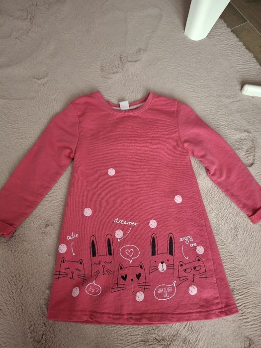 Комплект с пола и рокли