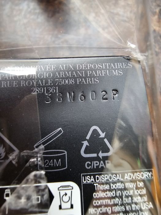 Armani Code, Dior Sauvage 100% оригинални