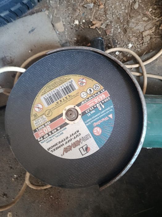Продам болгарку.