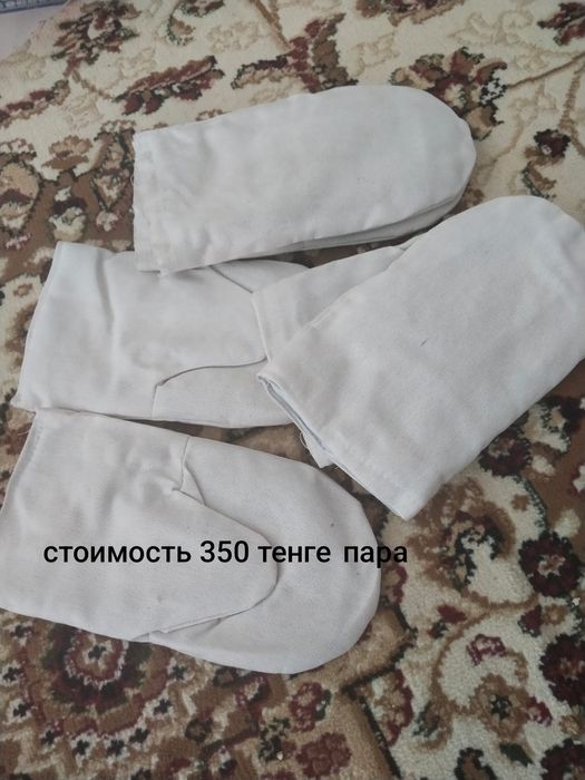 Продам спец.одежду