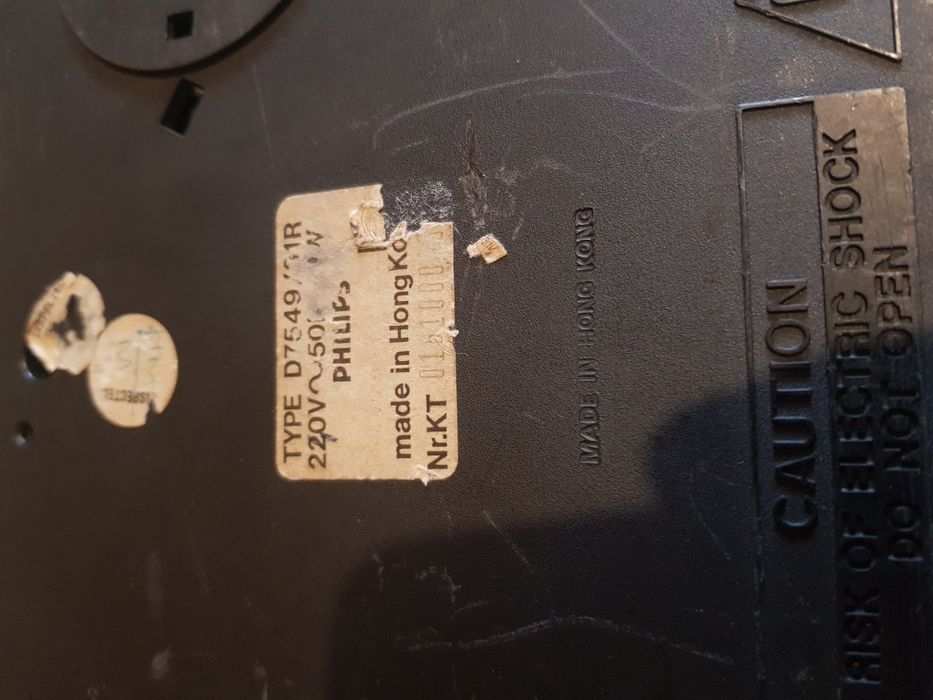 Радио касетофон Phillips