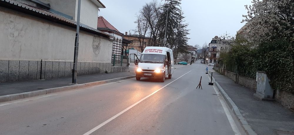 Транспортни услуги