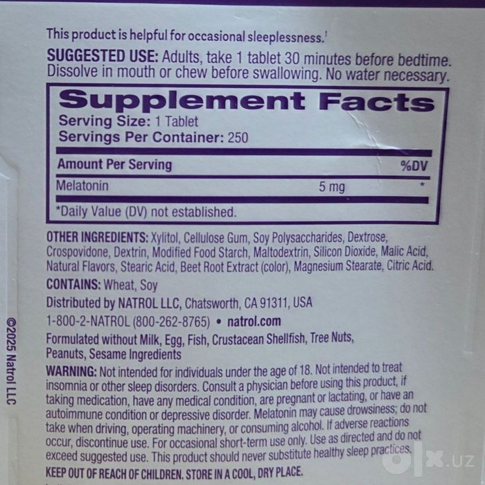 Мелатонин от Natrol - Melatonin 5mg
