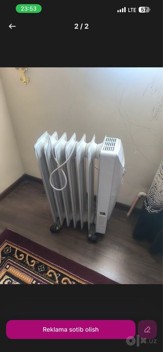 Электрообогреватель сотилади.