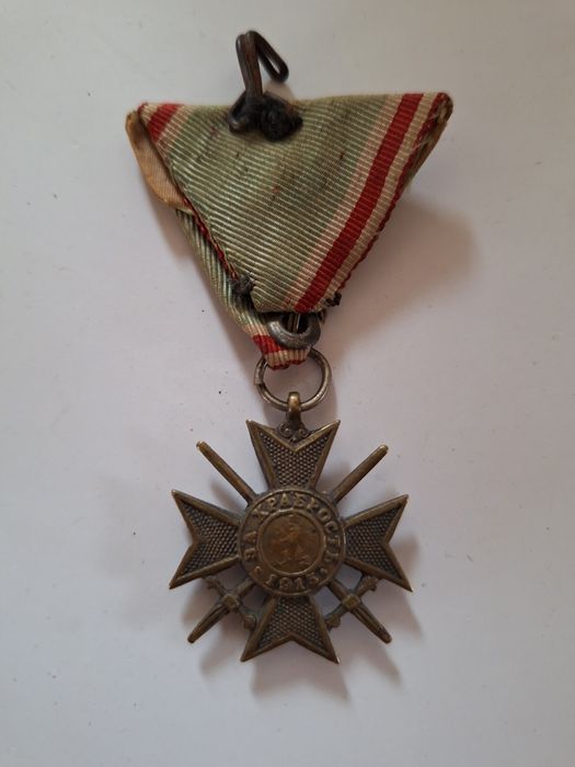 Орден за храброст