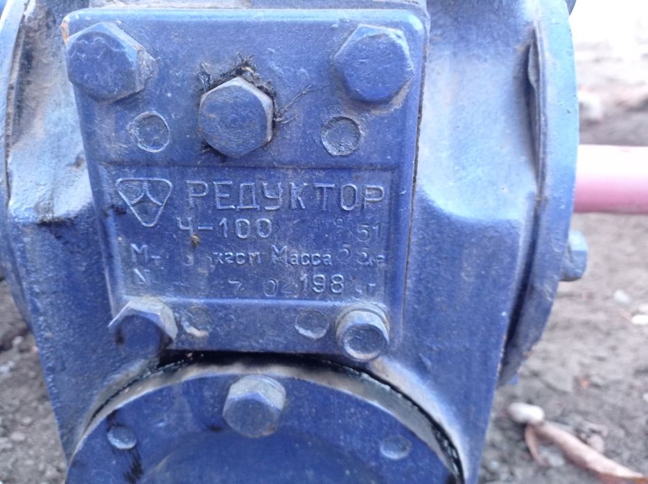 Сотиладиган эхтиёт қисмлар