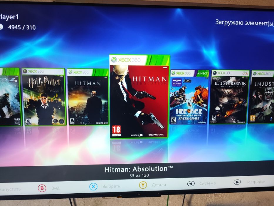 X box 360 slim Freebute
