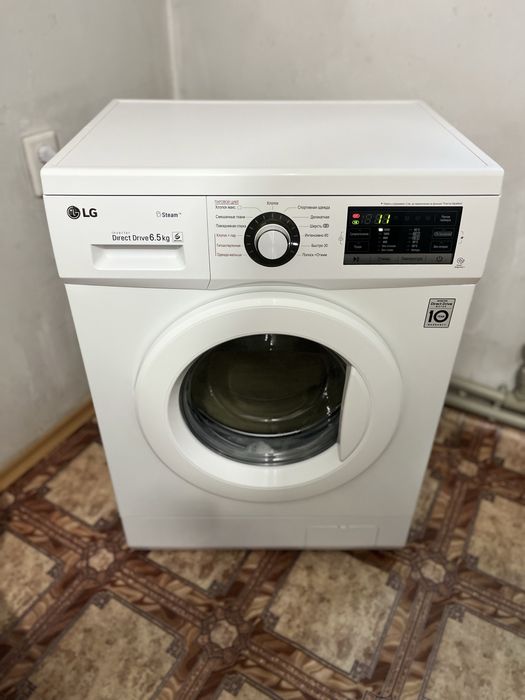 Стиральные машинки