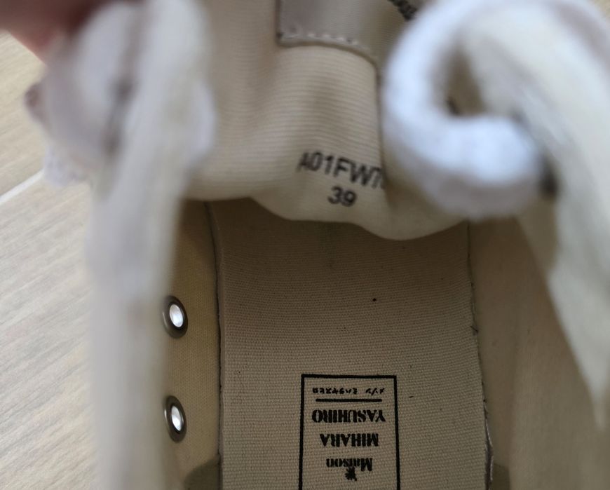 Maison Mihara Yasuhiro Peterson