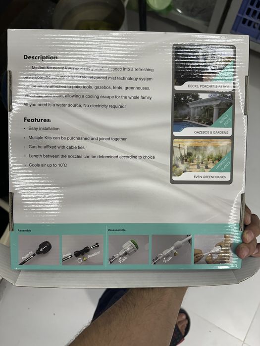 Микроклимат сотилади продается