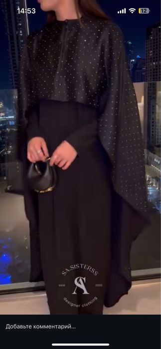 Платье от бренда sa.sisters