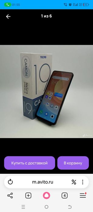 Tecno camon 19 telifon