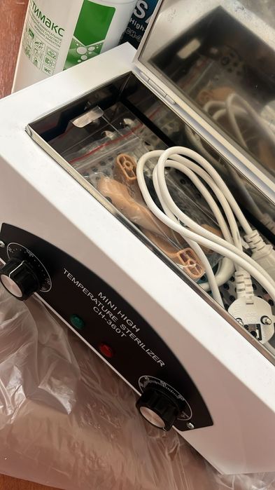 Стерилизатор для маникюра