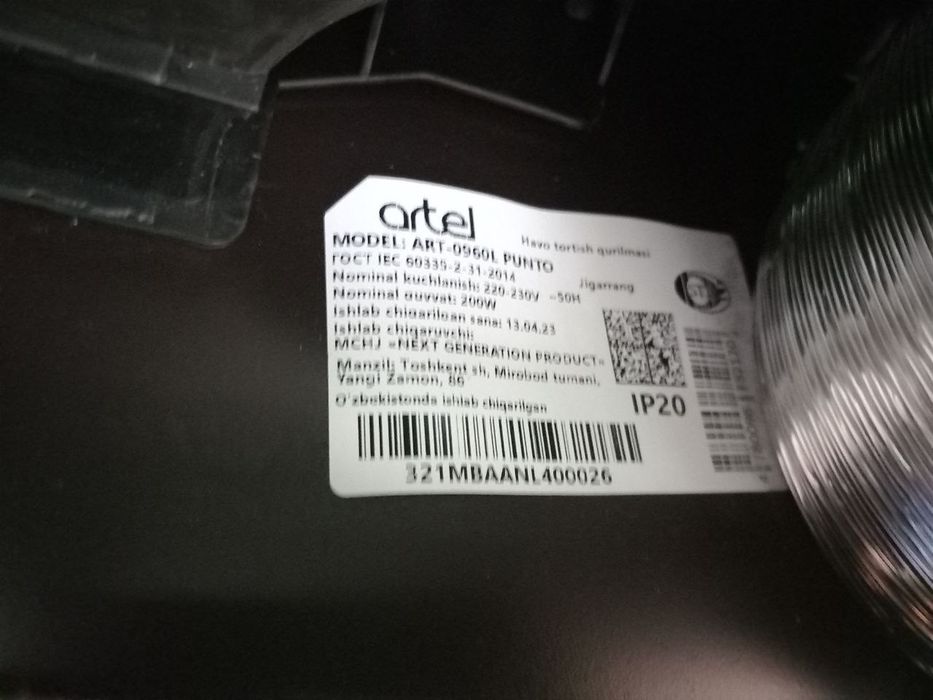 Artel vitechkasi 2 ta Motorli Filterli 600 kuba + 3 yil garantiya!