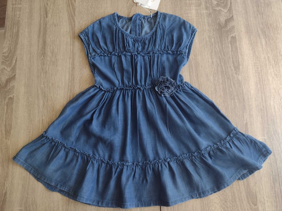 Mayoral 5 години