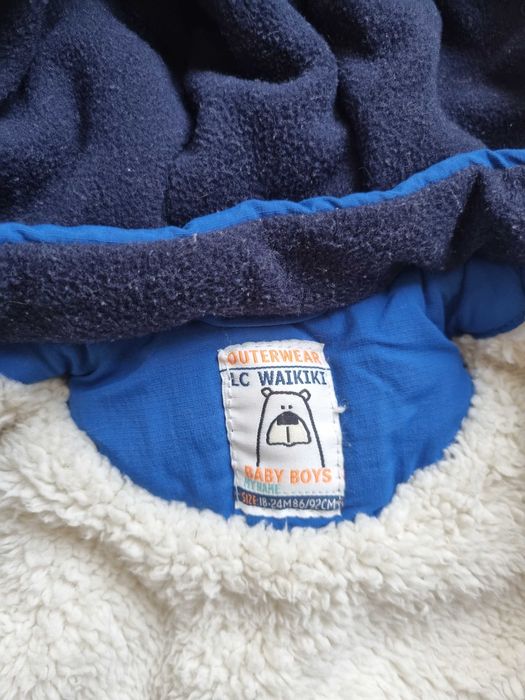 Необличано детско яке 18/24 месеца 35лв