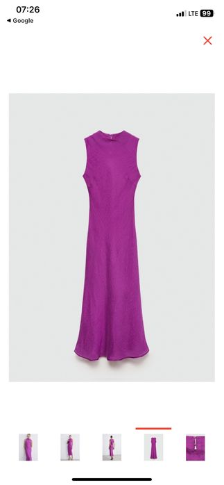 продается платье