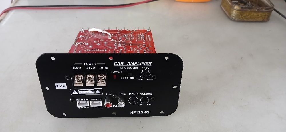 УСИЛИТЕЛ  сотилади