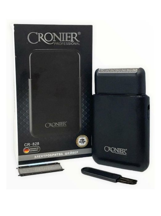 электробритва, тример