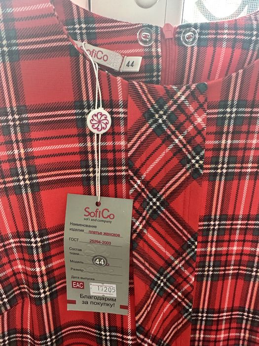 Платье новое размер S