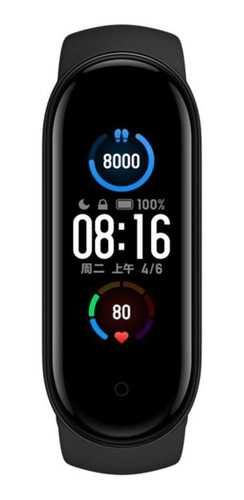 Часовник Xiaomi Mi Band 4