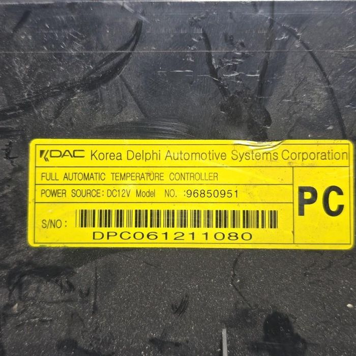 Panou comanda clima AC Opel Antara facelift