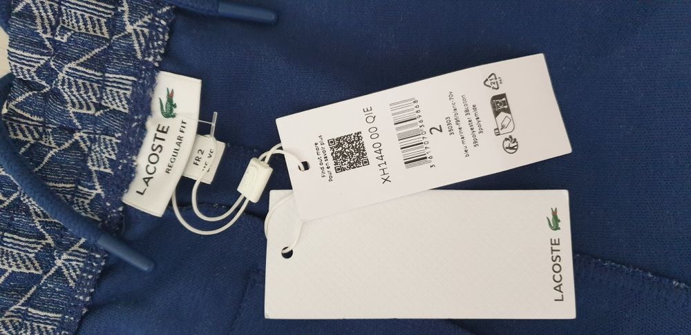 Lacoste Paris Monogram Sweatpant  2 - XS НОВО! ОРИГИНАЛ! Мъжко Долнище