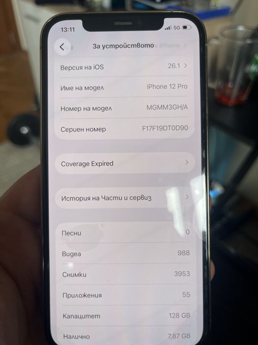 iPhone 12 Pro, like new