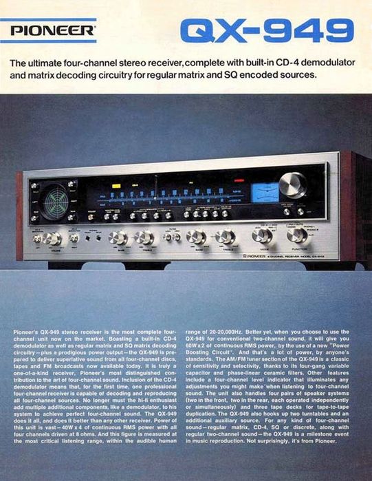 Pioneer qx 949, винтажный 4 канальный ресивер, состояние супер
