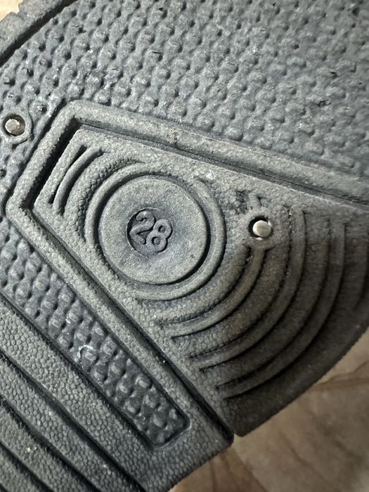 Детски маратонки