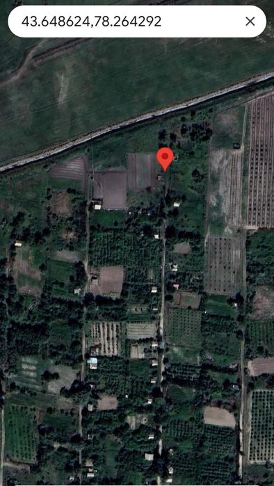 Продается земельный участок