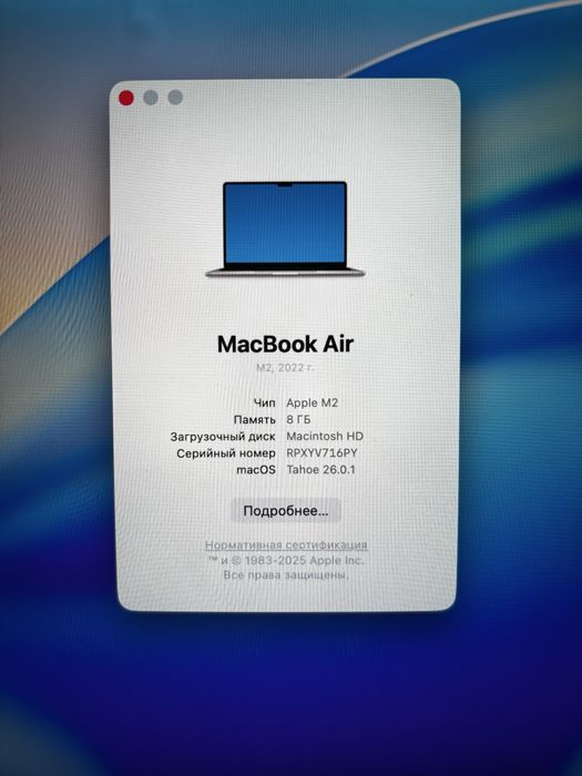 Macbook air m2 2022