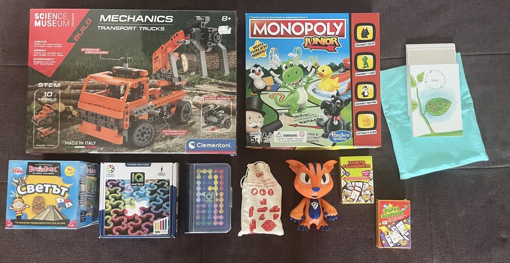 Книги и играчки