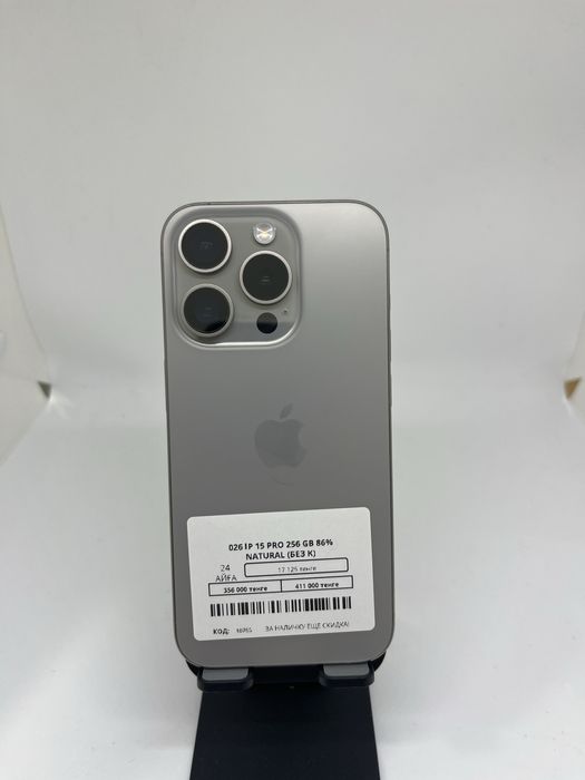 Iphone 15 Pro 256 GB Pintel kz 73007