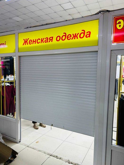 рольставни на окна, ворота, защита на окна, дверь на бутик ролл варота