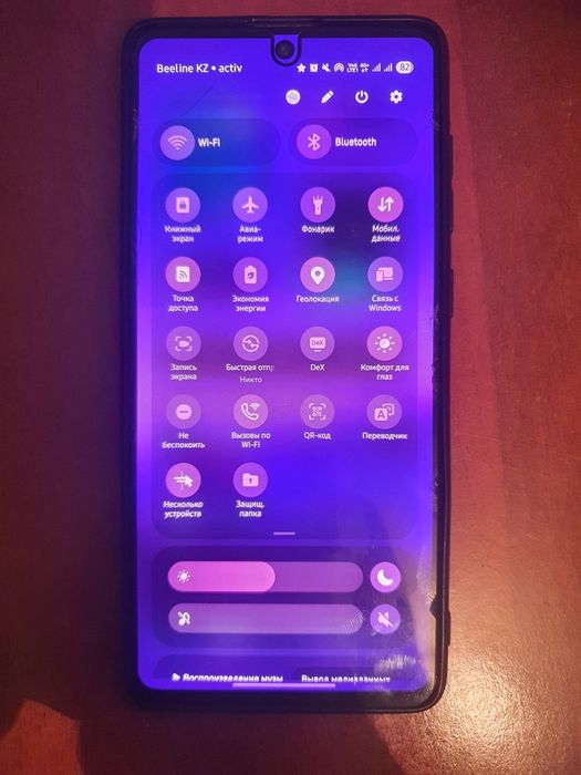 Galaxy A71 прошитый на Android 15 и OneUI 7. ПРОДАМ СРОЧНО!