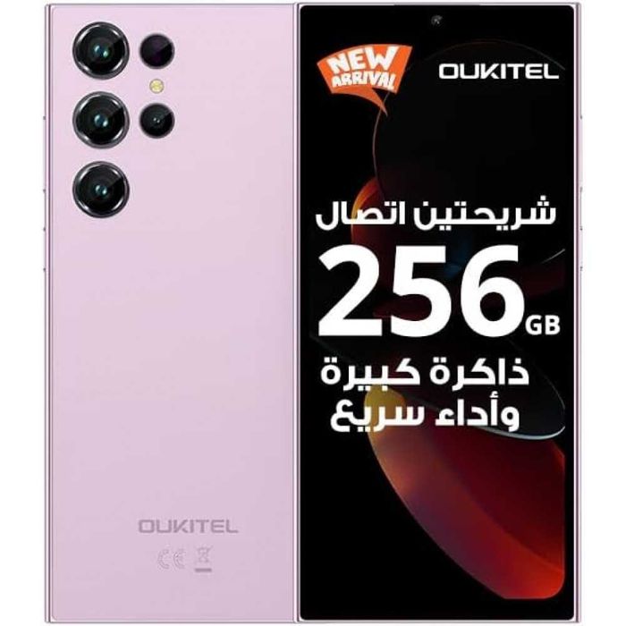 Oukitel C61 Pro 256GB 8GB RAM