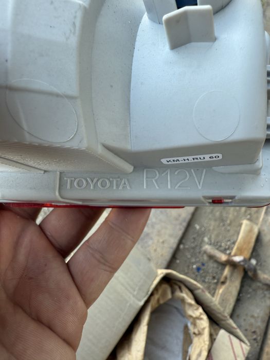 Катафот Prado150, 60-153R