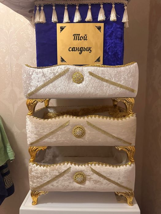 Той сандық для денег