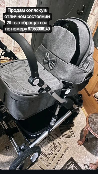 Продам в хорошем состоянии