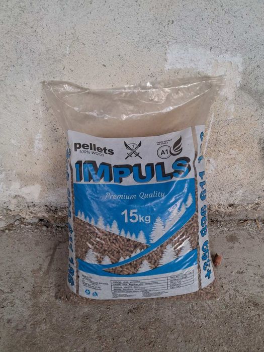 Слънчогледови  и дървесни пелети