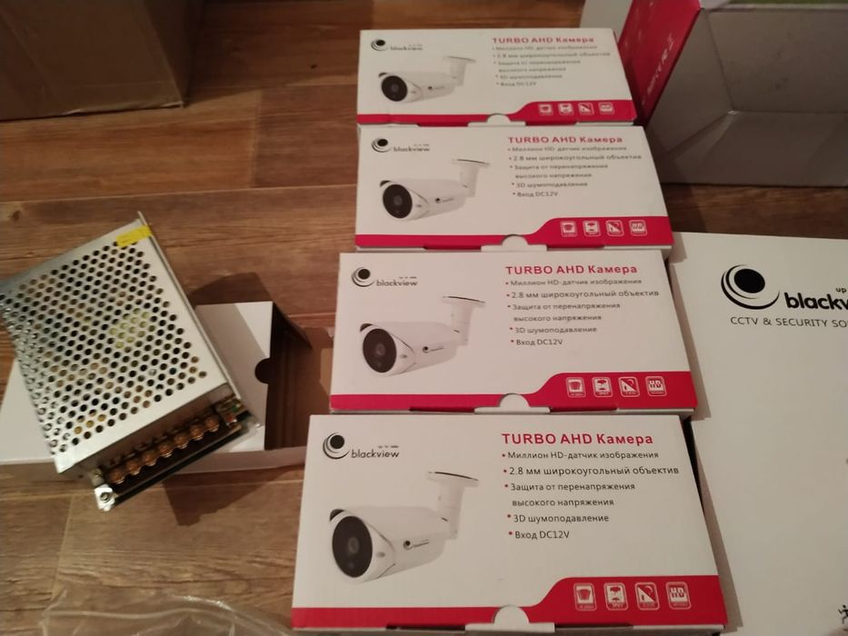 Видео контроль для территории