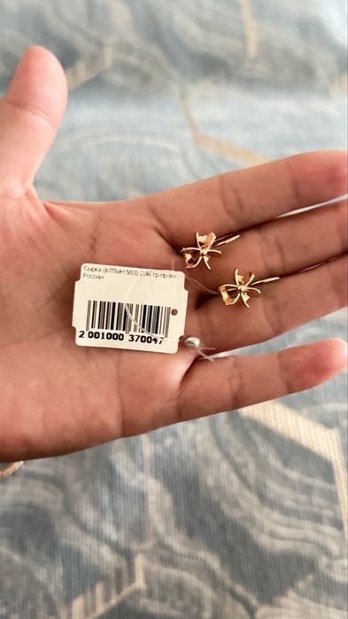 Продам серьги золотые