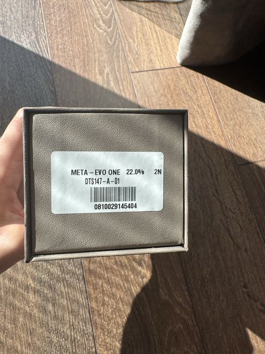 Слънчеви очила DITA