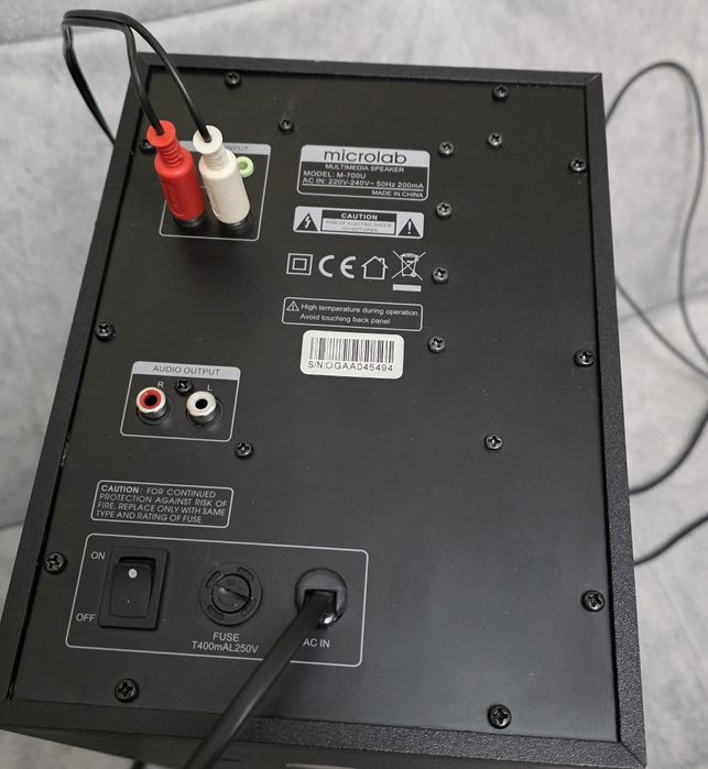 Сабвуфер Microlab M-700U (2.1)