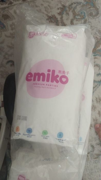Подгузники Emiko XXXL