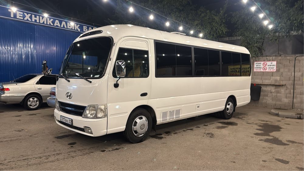 Услуга пассажирский перевозки