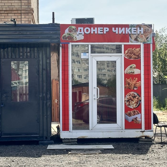 Сдается киоск пицца донер чикен фастфуд